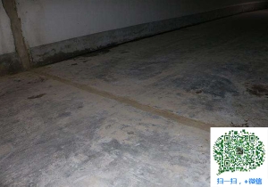 嘉陵地下室防水堵漏