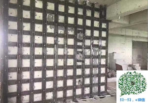 嘉陵青岛加固_青岛加固公司