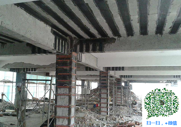 青岛嘉陵建筑加固
